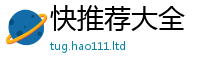 777788888888管家婆由2025新澳门天天免费谜语答案